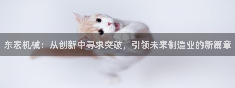 云顶官网唯一官方网站