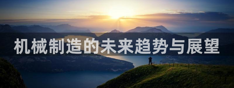 云顶国际酒店电话号码