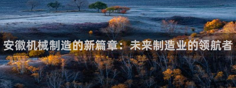 南昌云顶国际公馆是商品房吗