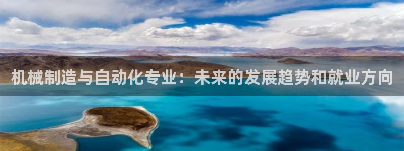 云顶国际物流有限公司