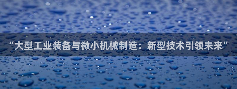 云顶国际二手房出售价格