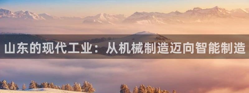 云顶国际牡丹会是什么