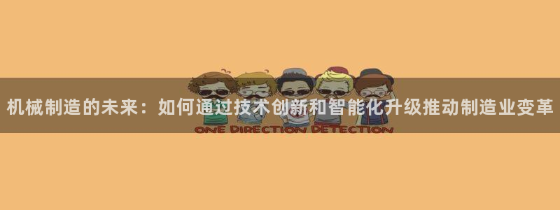 云顶国际官网官方下载