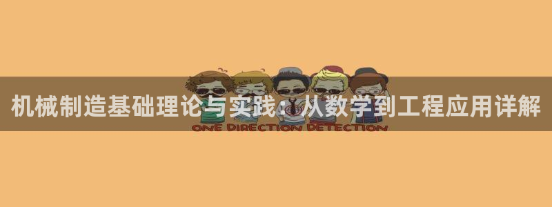 云顶国际服怎么登陆