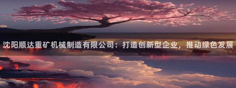 云顶国际大酒店房间价格表