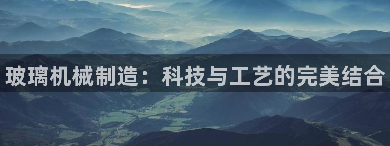 云顶国际酒店电话号码