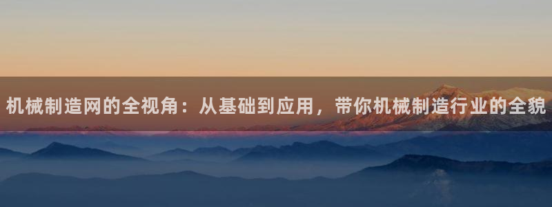 下载云顶国际app