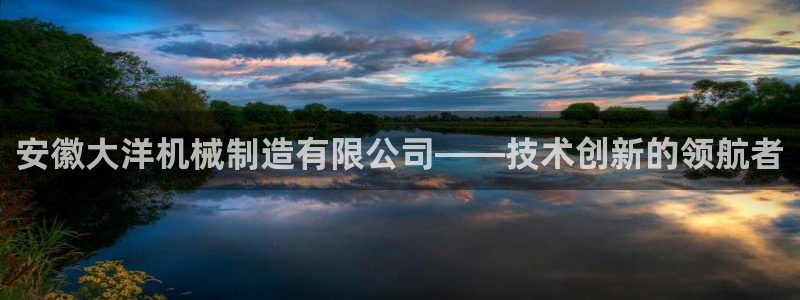 云顶国际大酒店住宿怎么样