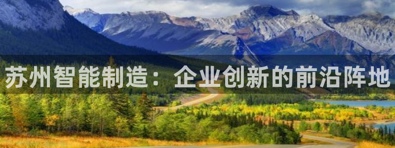 云顶国际百度百科