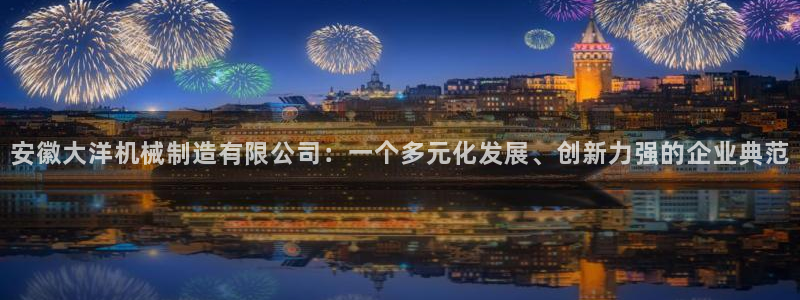 云顶国际网站怎么进不去了