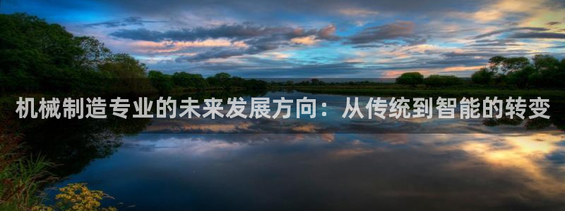 云顶国际app手机版怎么下载