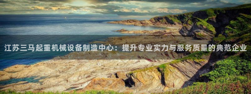 云顶国际网上平台