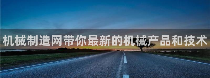 云顶国际商业广场 荣耀