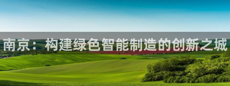 云顶国际app官方
