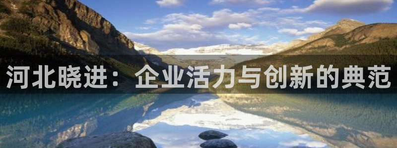 云顶国际pg网站官网