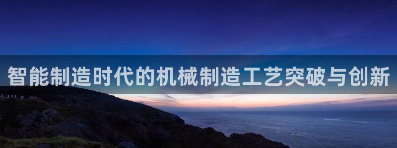 云顶国际服怎么下