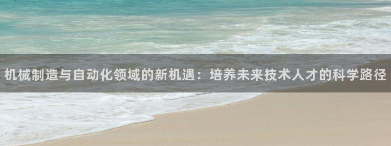 云顶国际是合法的吗
