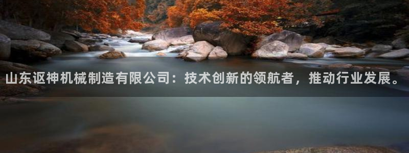 2418云顶