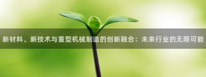 云顶国际注册存款