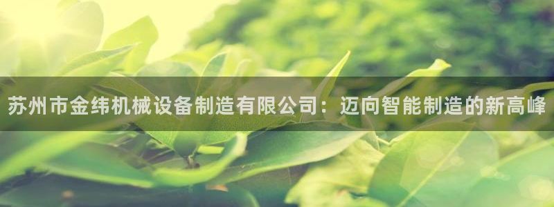 云顶游戏网址