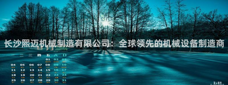 2322云顶