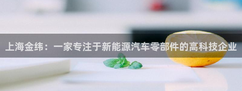 云顶国际怎么样