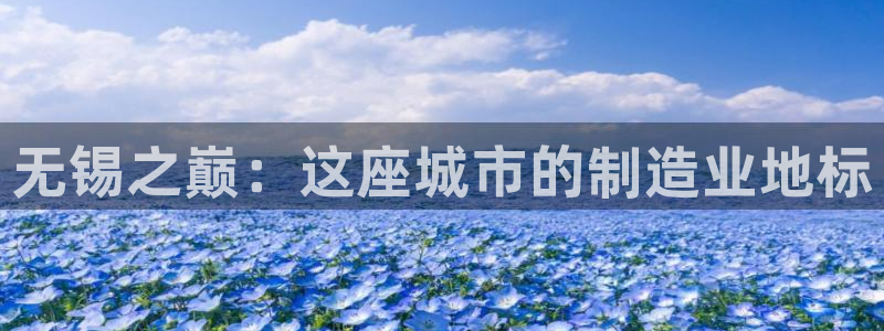云顶国际停车费怎么收
