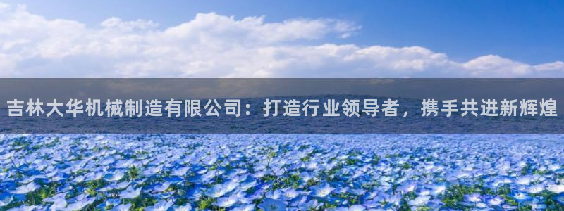 太原云顶国际酒店坐几路公交车