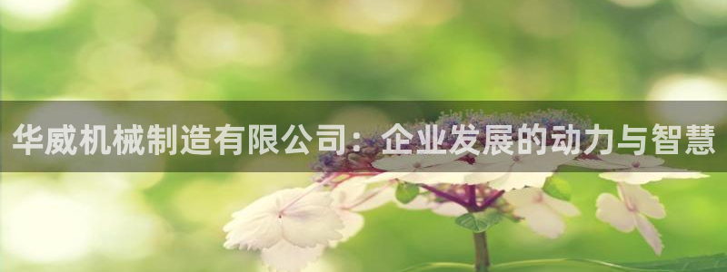 云顶国际广场附近银行