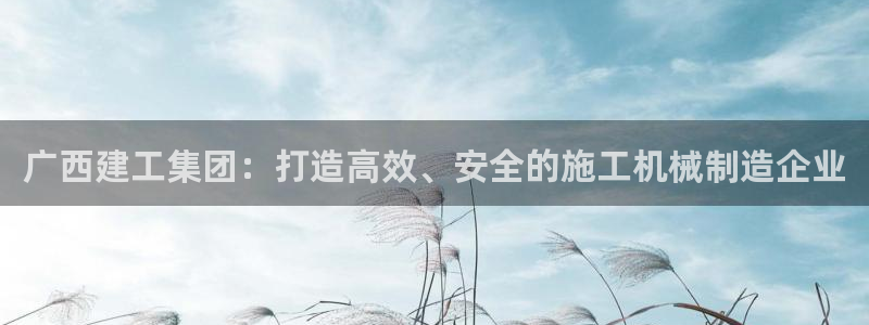 云顶国际取款多久到账啊